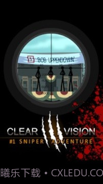 火柴人狙击3截图4 火柴人狙击3截图4