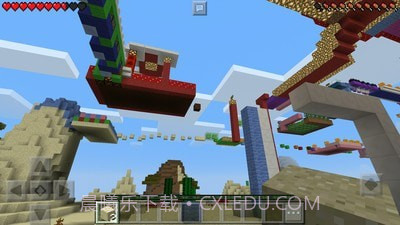 我的跑酷世界免费版截图3