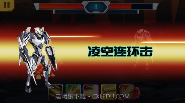 机甲超能队截图1