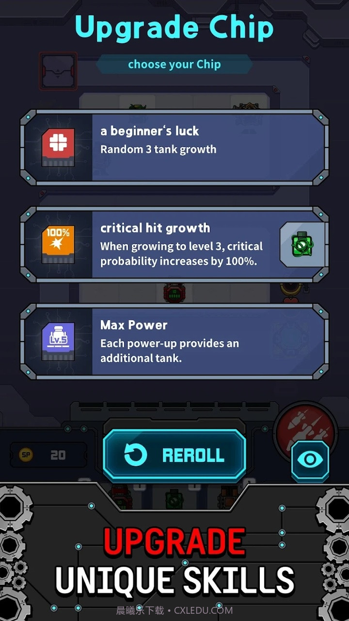 皇家坦克截图3 皇家坦克截图3