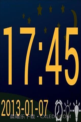 数字时钟截图1 数字时钟截图1