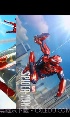 GTASA蜘蛛侠版截图3