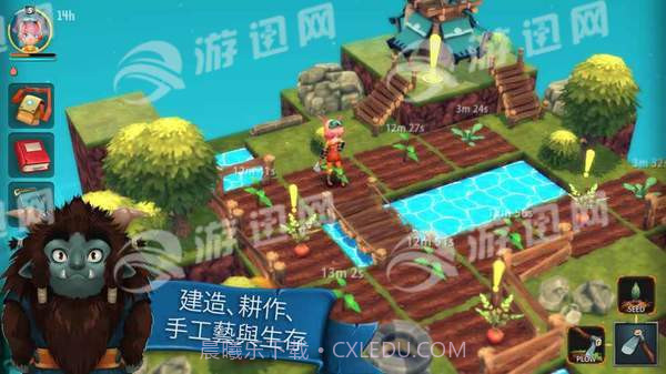 安可拉中文版截图5 安可拉中文版截图5