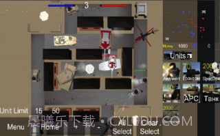 艺术战争黑暗的太阳截图2 艺术战争黑暗的太阳截图2