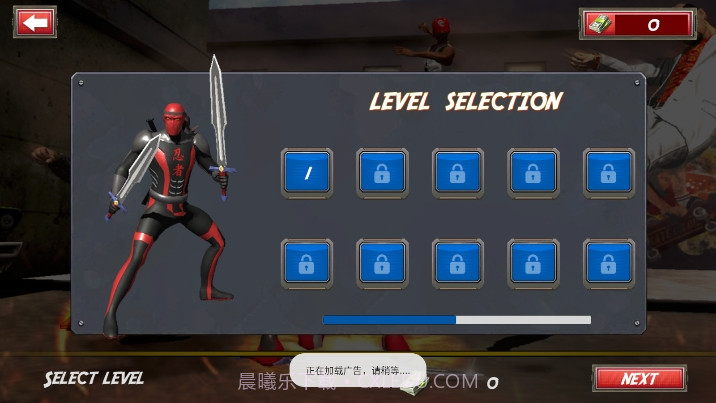 死侍街头战截图1