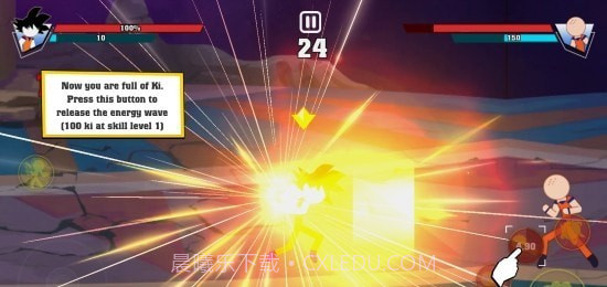 火柴人龙珠战斗截图4 火柴人龙珠战斗截图4