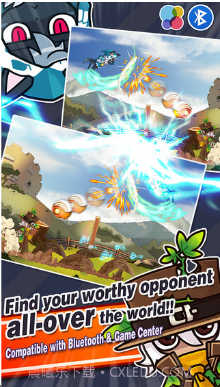 9类元素修改版截图3