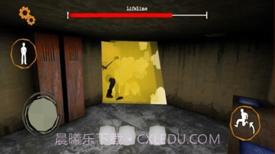 小偷双胞胎截图5