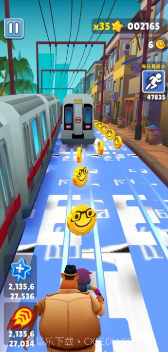 地铁跑酷魔怔农村人版本截图3