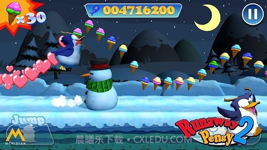 企鹅环球跑2截图4