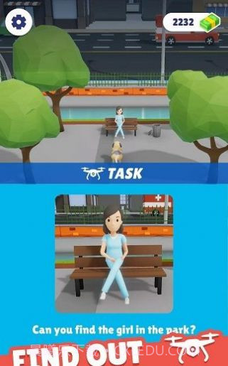 无人侦察机截图3 无人侦察机截图3