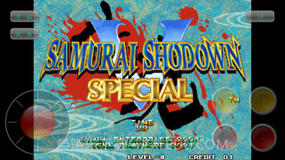 侍魂5截图2 侍魂5截图2