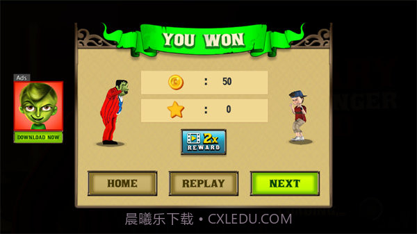 可怕的邻居(国际服)截图4