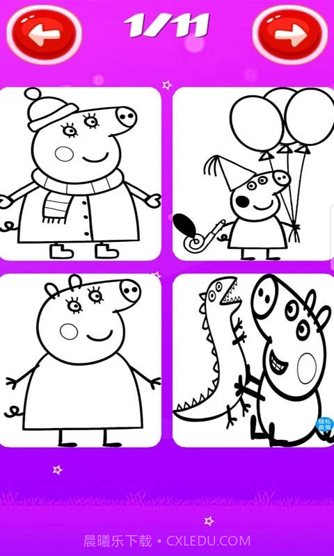 小猪佩奇涂鸦画本截图4