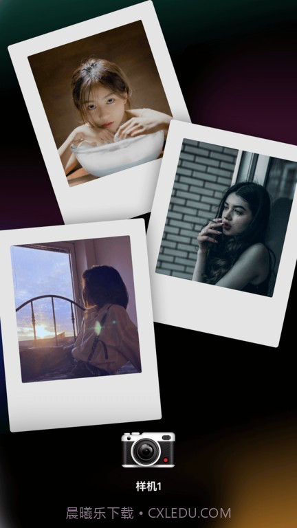 dazz相机pro截图1 dazz相机pro截图1