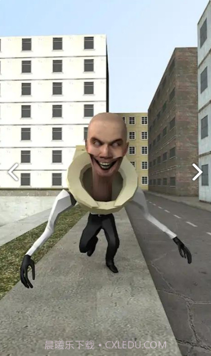 厕所大战手游最新版截图1