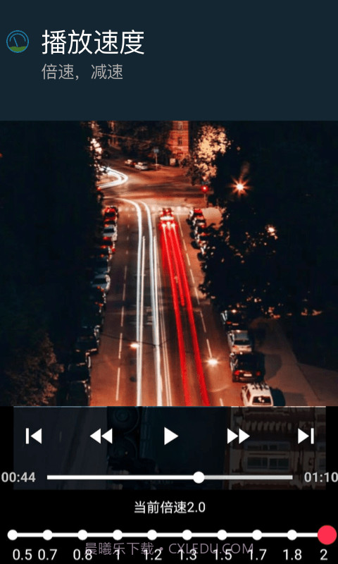视频制作剪辑助手截图2 视频制作剪辑助手截图2