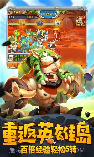 宠物起源截图4 宠物起源截图4