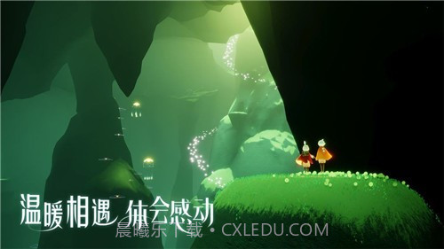 光遇预言季截图3 光遇预言季截图3