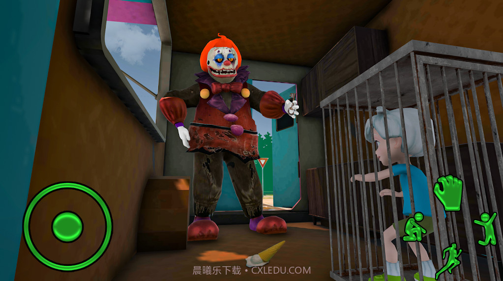 horror邻居截图2 horror邻居截图2