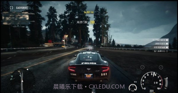 极限跑车竞速截图4 极限跑车竞速截图4