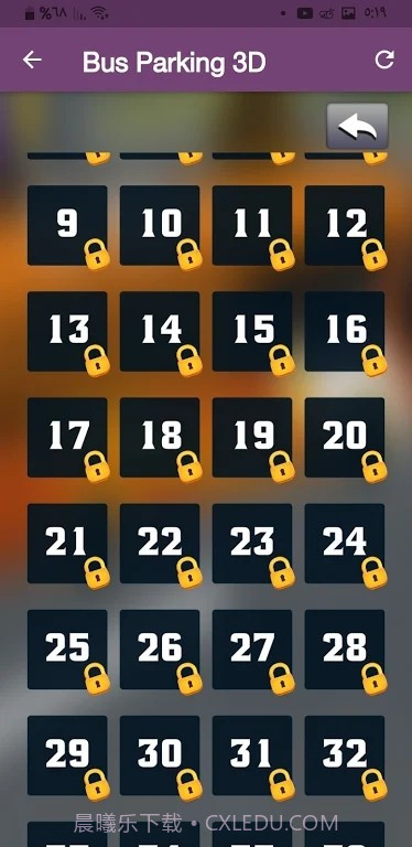 大巴停车场3D截图2 大巴停车场3D截图2
