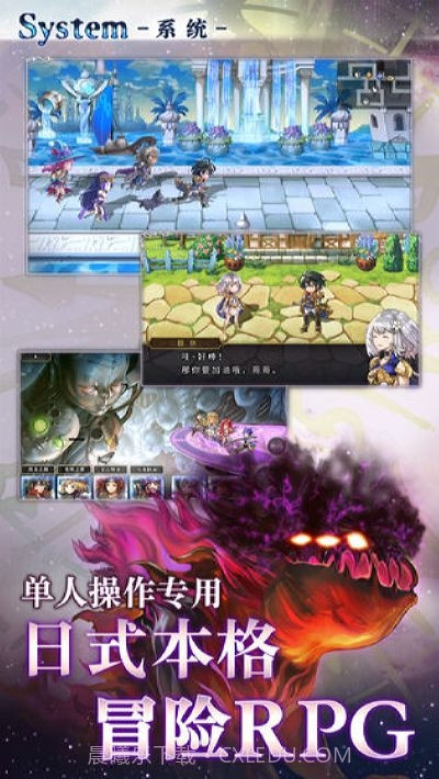 另一个伊甸穿越时空的猫截图2 另一个伊甸穿越时空的猫截图2