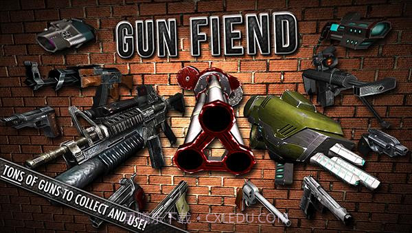 枪械恶魔截图3
