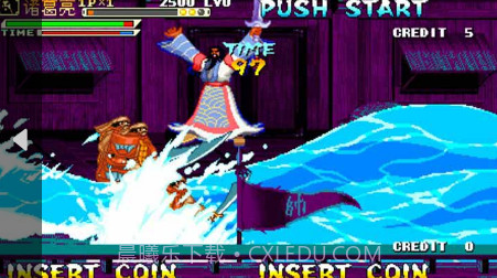 三国战纪风云再起 悟饭版截图2