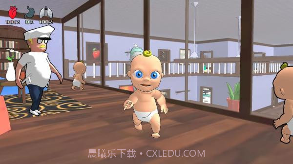 他在哪里捉迷藏游戏截图2 他在哪里捉迷藏游戏截图2