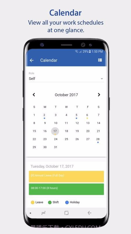 BIPOHRMS 20.11.3截图1