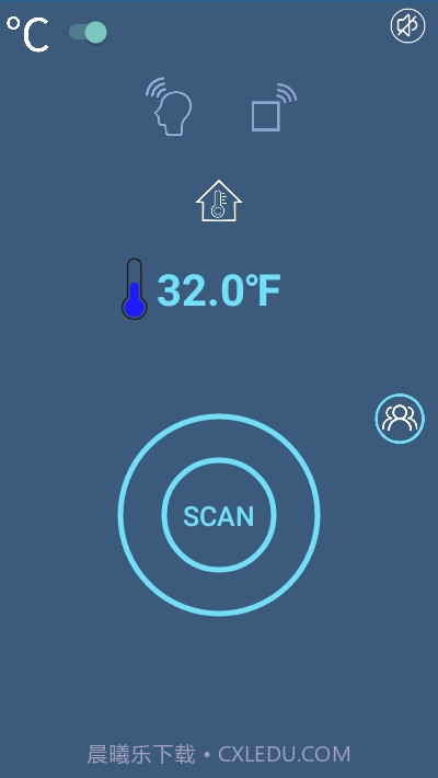 GWD体温计(测温模块)截图3