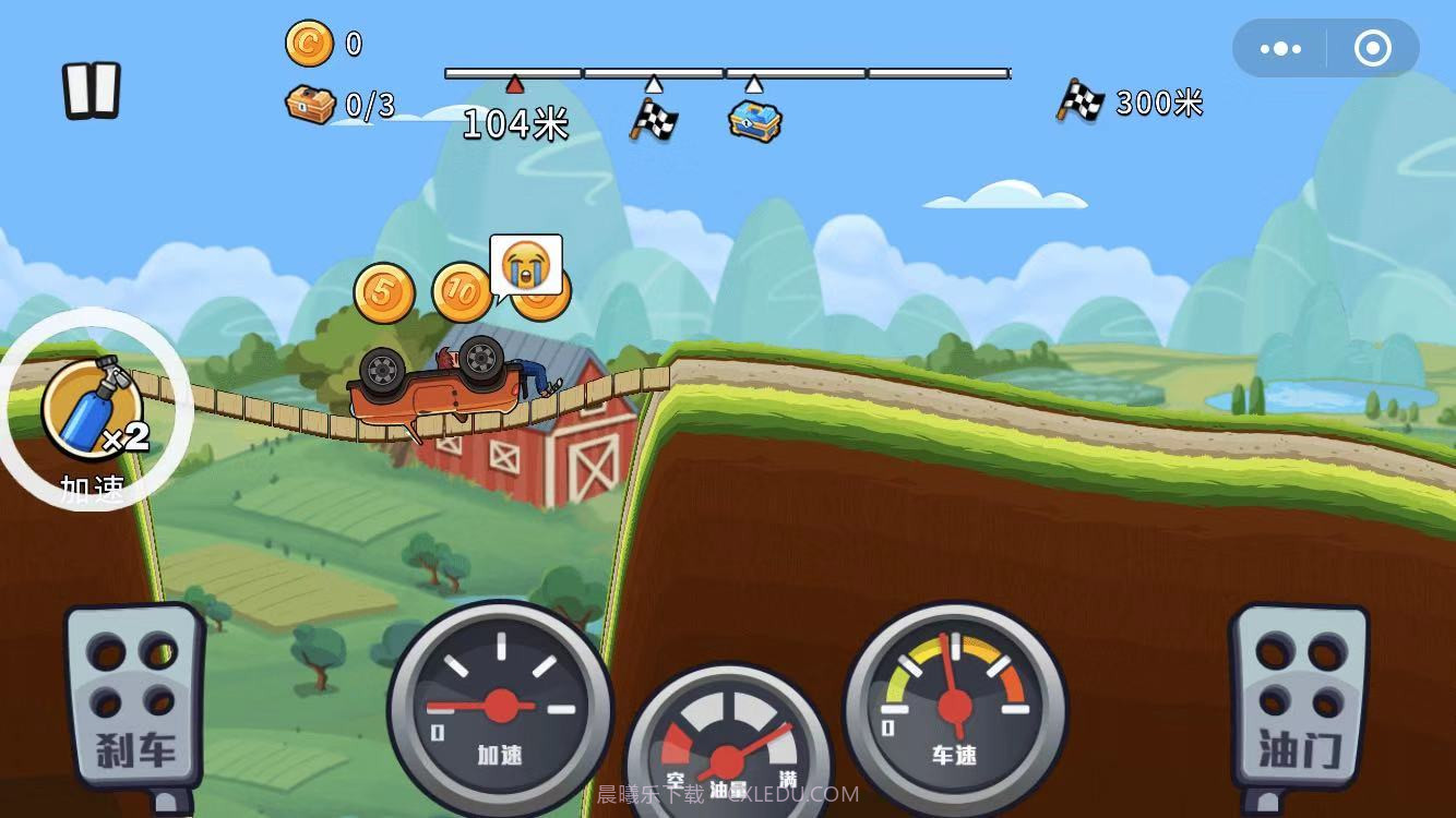 越野飞车截图3 越野飞车截图3