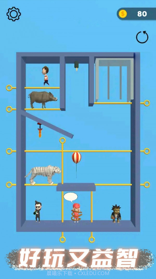 甜蜜恋爱模拟器截图4