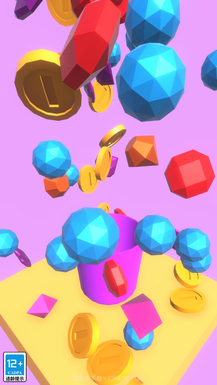 好眼力挑战截图1