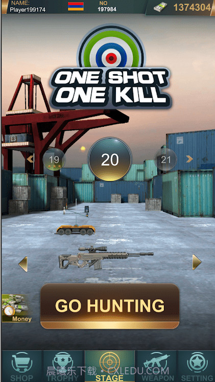 枪王狙击手战争前夕截图3 枪王狙击手战争前夕截图3