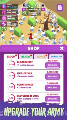 僵尸城主截图1