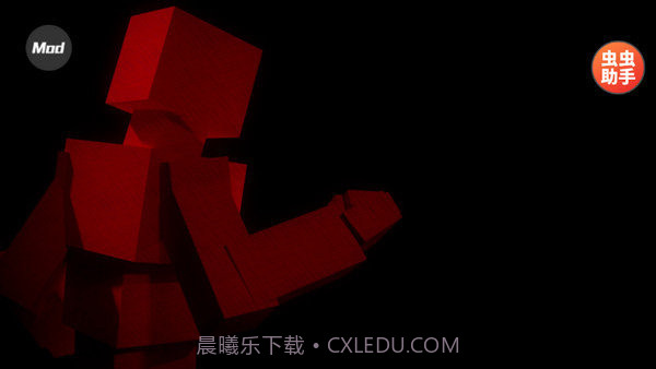 G沙盒仇恨内置模组截图2 G沙盒仇恨内置模组截图2