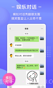 轻松截图王截图1 轻松截图王截图1