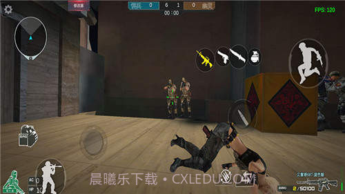 醉美CF单机版截图3