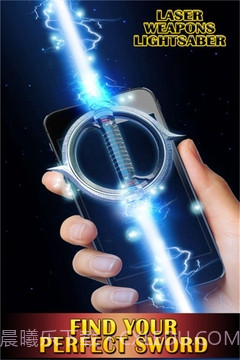 激光笔模拟截图2