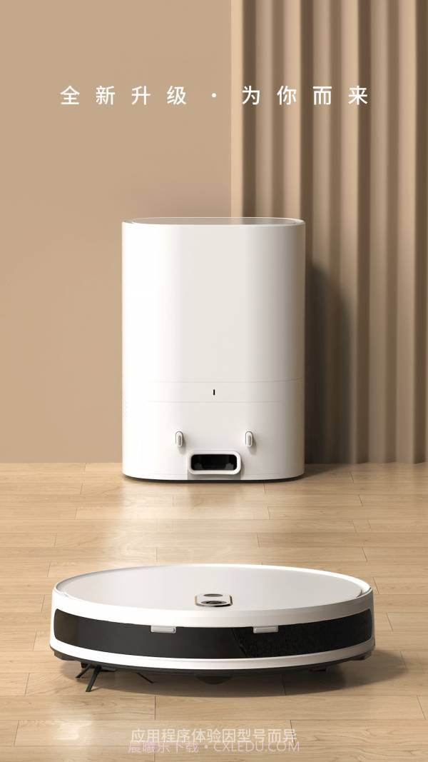 德尔玛截图2 德尔玛截图2