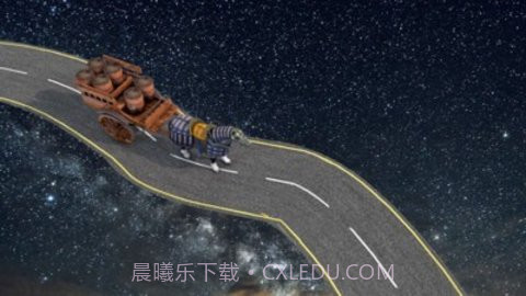 儿童马车挑战截图1