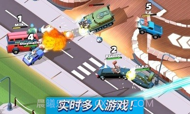 疯狂撞车王1.5.12截图2