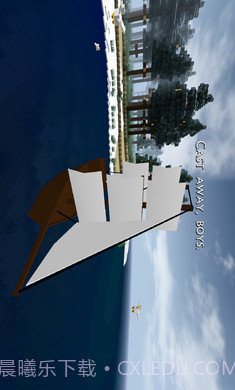 生存战争2虫虫助手汉化版截图4 生存战争2虫虫助手汉化版截图4