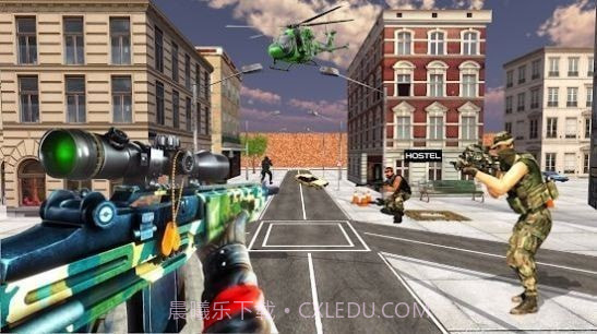 城市的秘密任务截图3