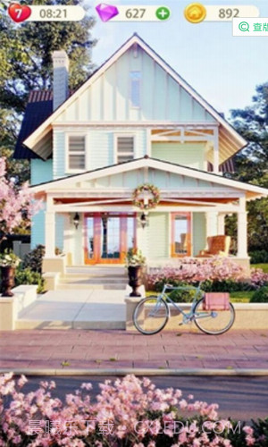 快乐改头换面截图3