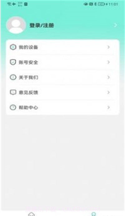 珂颜玉睡眠截图3