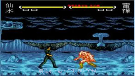 幽游白书：魔界最强列传截图1