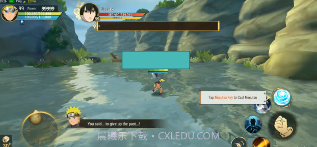 火影忍者激斗截图2